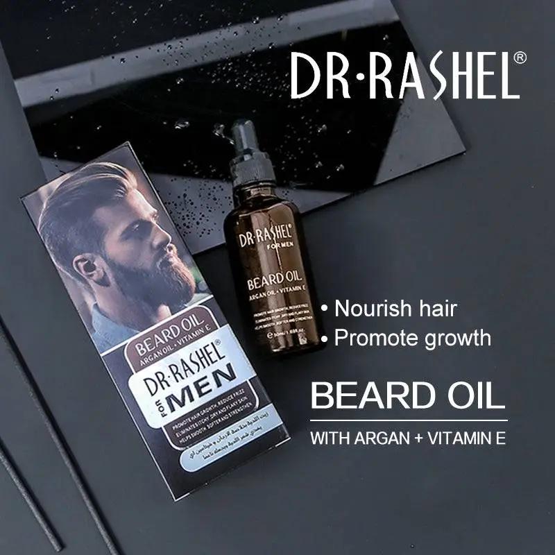 Buy Dr Rashel Argan Oil Grooms Beard Perfectly For Men in Pakistan