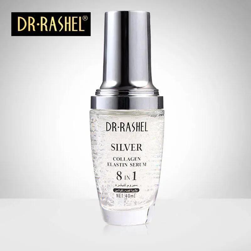 Buy Dr Rashel New 8 In 1 Collagen Elastin Face Serum Silver - 40ml in Pakistan