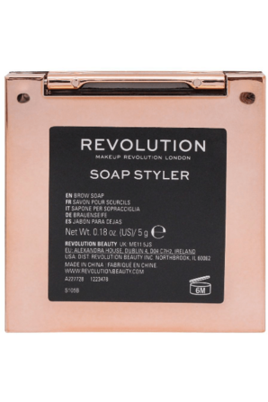Buy Revolution Soap Styler in Pakistan
