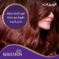 Buy Koleston Semi Kits Hair Color - 305/5 Mahogany in Pakistan