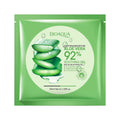 Buy Aloe Vera Soothing Gel Face Mask in Pakistan