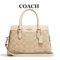 Buy Coach Mini Darcie Carryall in Signature Canvas Bag Small in Pakistan