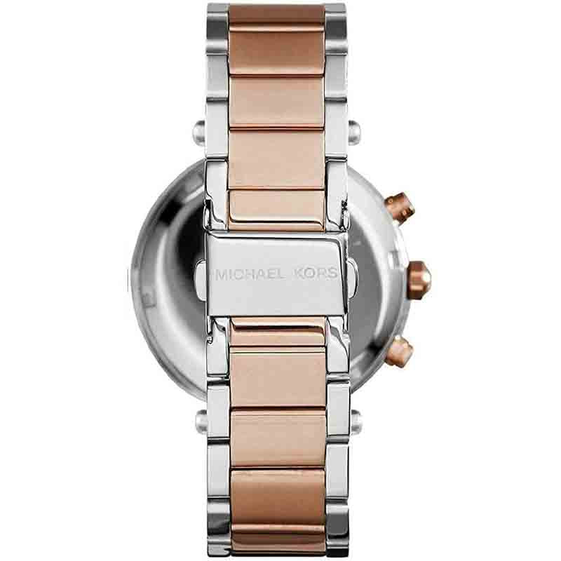 Buy Michael Kors Womens Quartz Stainless Steel White Dial Watch - Mk5820 in Pakistan