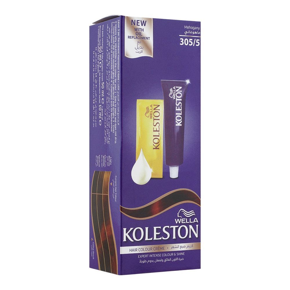 Buy Koleston Semi Kits Hair Color - 305/5 Mahogany in Pakistan