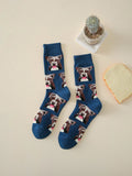 Buy Shein Dog Pattern Crew Socks in Pakistan