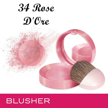 Buy Bourjois Little Round Pot Blusher - 95 Rose De Jaspe in Pakistan