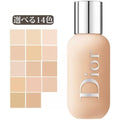 Buy Dior Backstage Face & Body Foundation Natural Glow Finish - 4WP in Pakistan