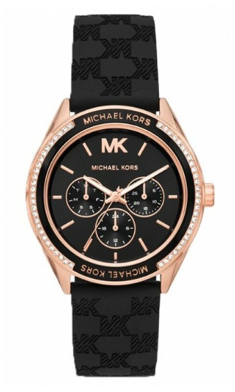 Buy Michael Kors Jessa Black Dial with Diamonds Black Leather Strap Watch for Women - MK7266 in Pakistan