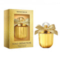 Buy Women Secret Gold Seduction EDP - 100ml in Pakistan