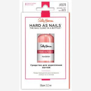 Buy Sally Hansen Hard As Nails Hardener Clear Nail Polish - 13 in Pakistan