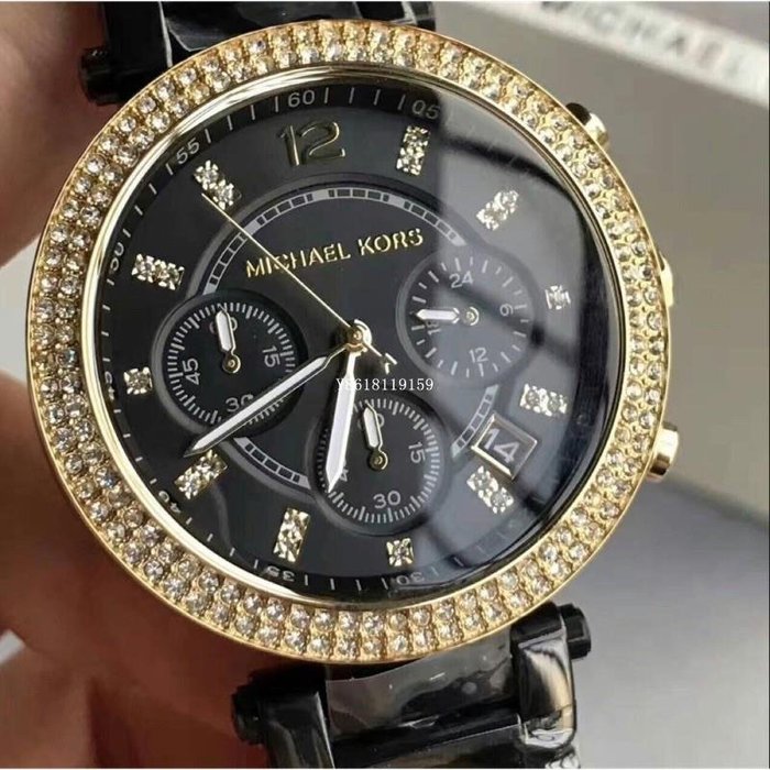 Buy Michael Kors Parker Chronograph Black Dial Black Ion-plated Ladies Watch - Mk6107 in Pakistan