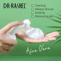 Buy Dr Rashel Deep Cleaning Aloe Vera Essence Cleansing Mousse - 125ml in Pakistan