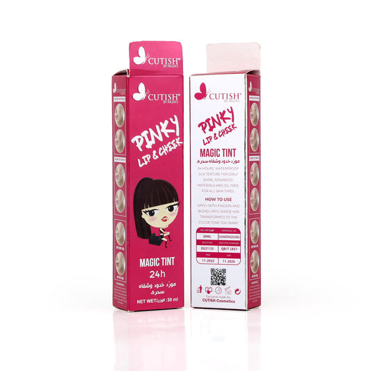 Buy Cutish Pinky Magic Lip Tint And Cheek Stain Cream High Quality in Pakistan