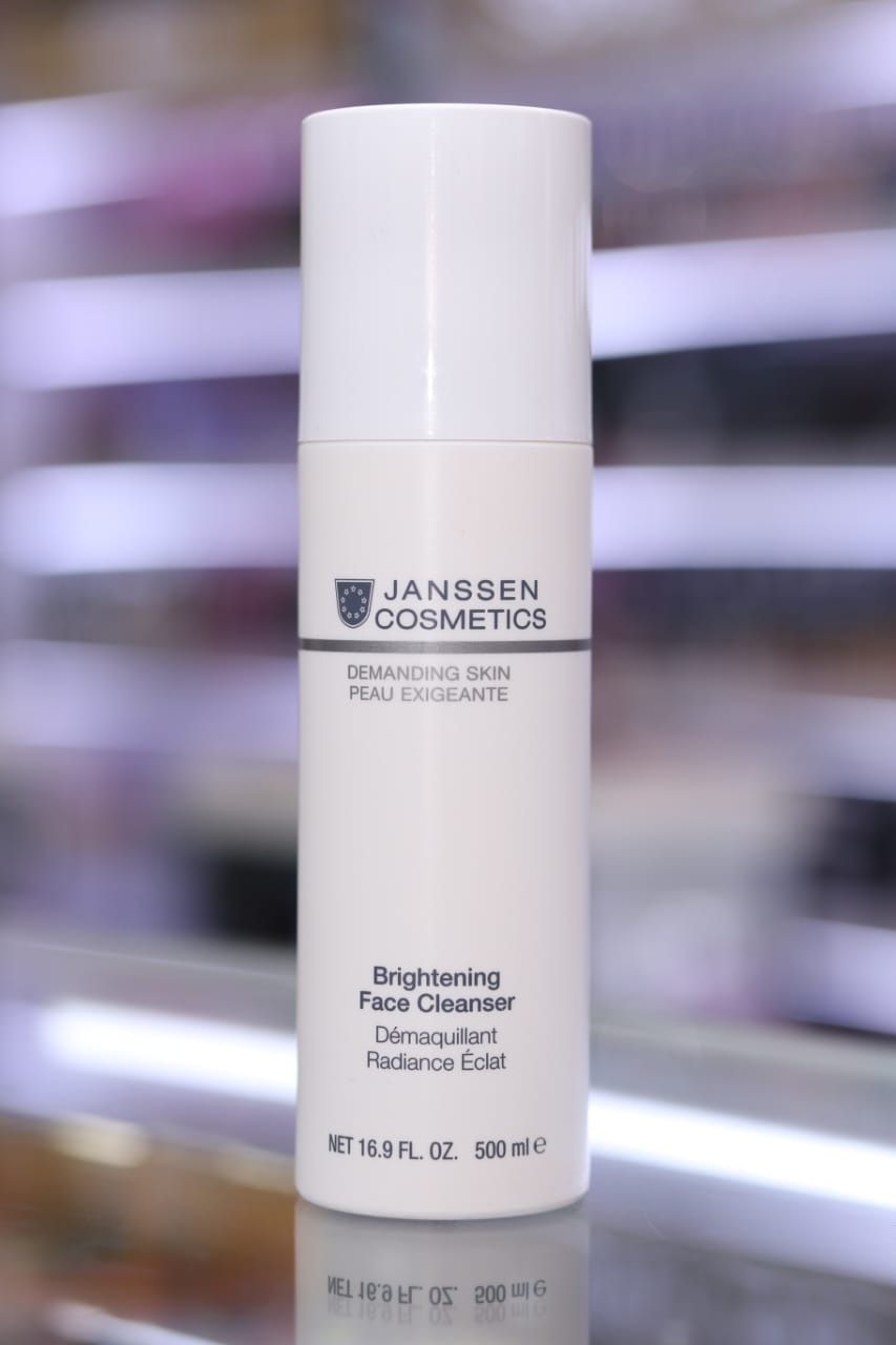 Buy Janssen Brightening Night Care - 150ml in Pakistan