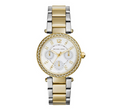 Buy Michael Kors Womens Quartz Stainless Steel Silver Dial 33mm Watch - Mk6055 in Pakistan