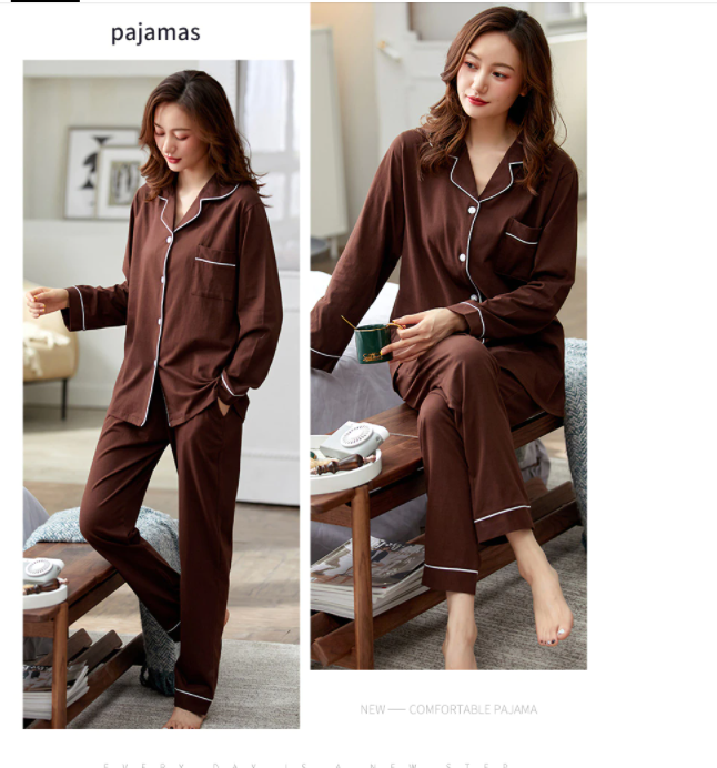 Buy Galaxy Pajama Suit Dark Brown in Pakistan