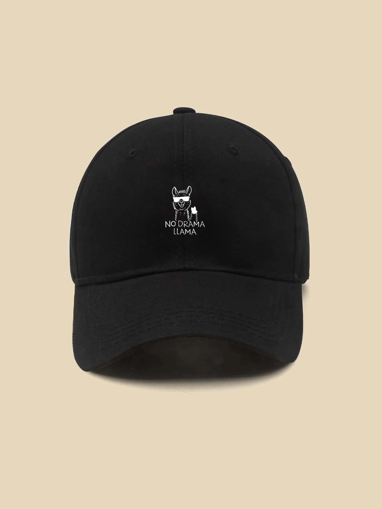 Buy Shein Letter Graphic Baseball Cap in Pakistan