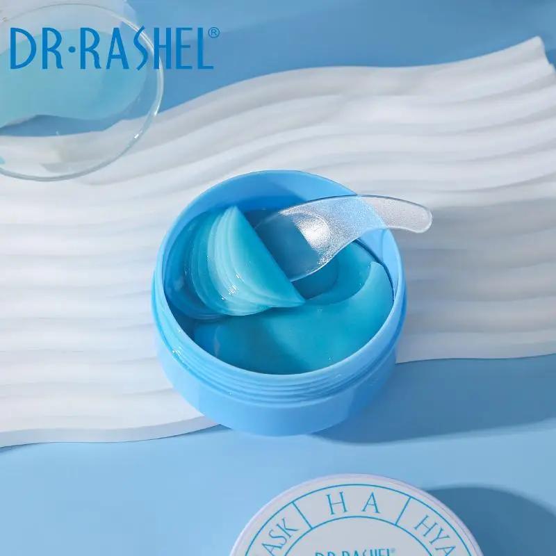 Buy Dr Rashel HA Hydrating Hydrogel Eye Mask 60pcs in Pakistan
