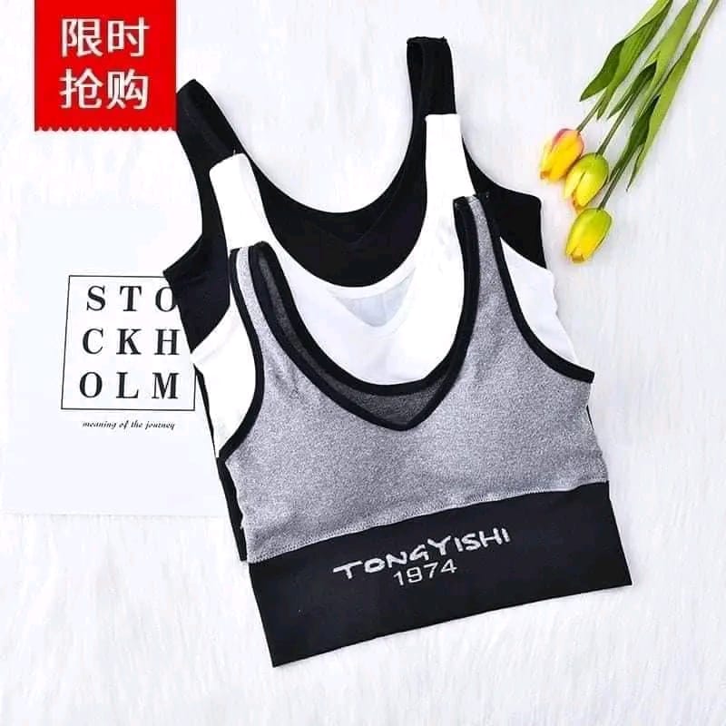 Buy Tank Sports Bra 1974 in Pakistan