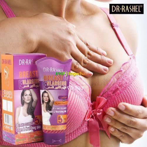 Buy Tampax Dr Rashel Breast Enlarging Cream in Pakistan