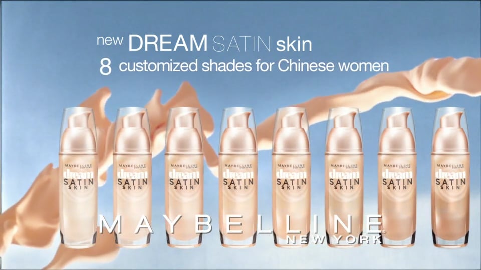 Buy Maybelline Dream Satin Skin Foundation - P03 in Pakistan