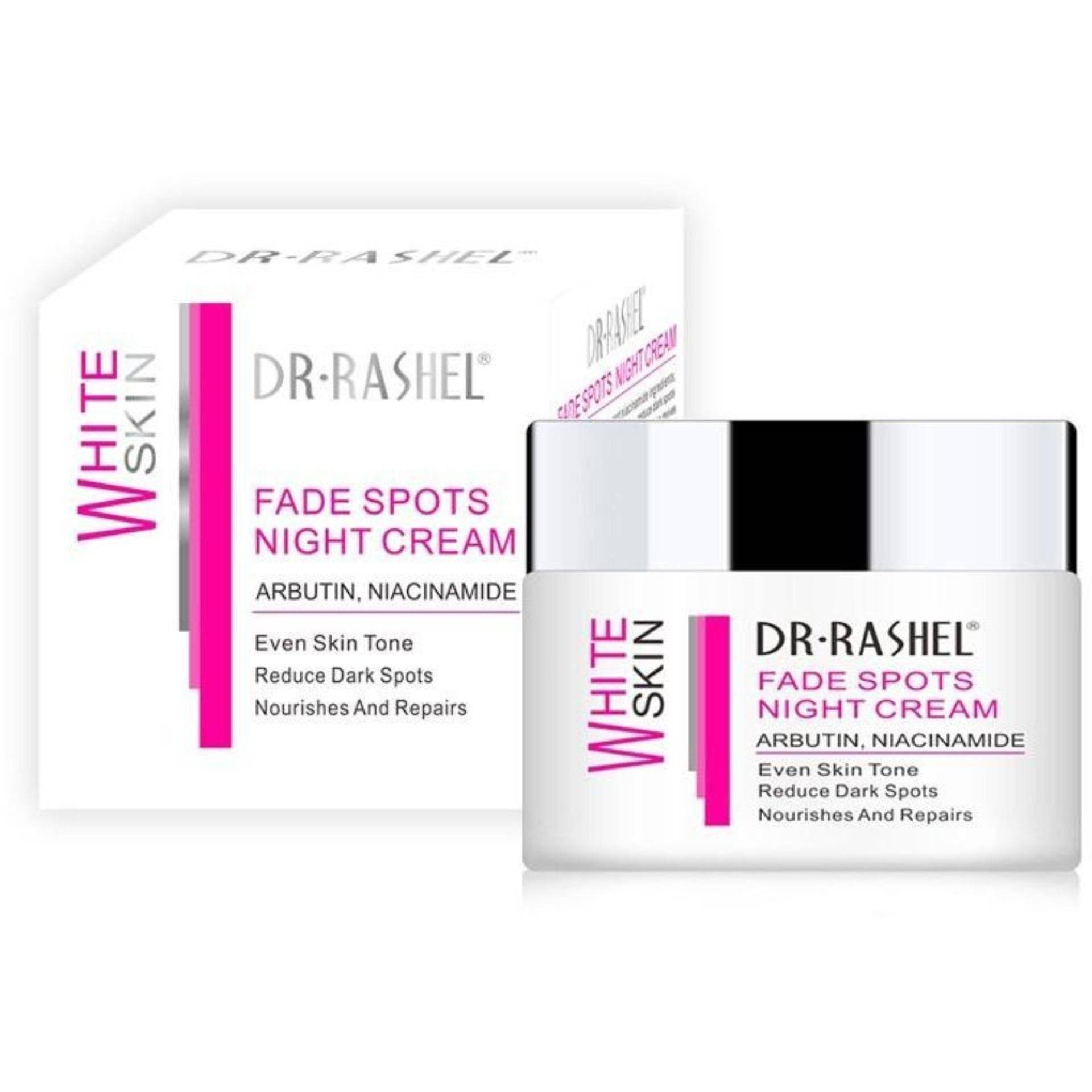 Buy Dr Rashel White Skin Fade Spots Night Cream in Pakistan