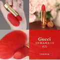Buy Gucci Rouge A Levres Mat Lip Colour - 25 Goldie Red in Pakistan
