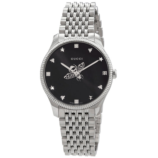 Buy Gucci Unisex Swiss Made Quartz Stainless Steel Black Dial 36mm Watch YA1264154 in Pakistan