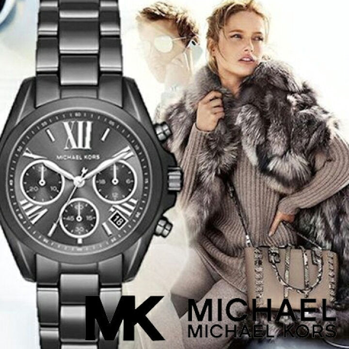 Buy Michael Kors Bradshaw Grey Dial Chronograph Gunmetal Tone Ladies Watch - Mk6249 in Pakistan