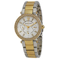 Buy Michael Kors Womens Quartz Stainless Steel Silver Dial 33mm Watch - Mk6055 in Pakistan