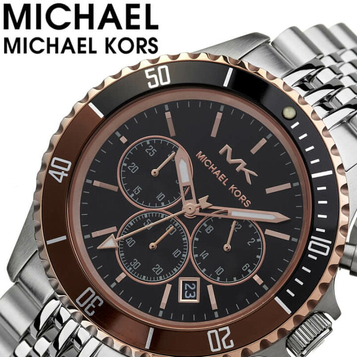 Buy Michael Kors Mens Silver Stainless Steel Black Dial 44mm Watch - Mk8725 in Pakistan