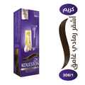 Buy Koleston Single Hair Color - 306/1  Dark Ash Blonde in Pakistan