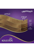 Buy Koleston Semi Kits - 308 1 Light Ash Blonde in Pakistan
