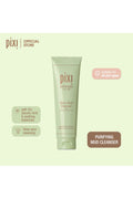 Buy Pixi Glow Mud Cleanser - 135ml in Pakistan