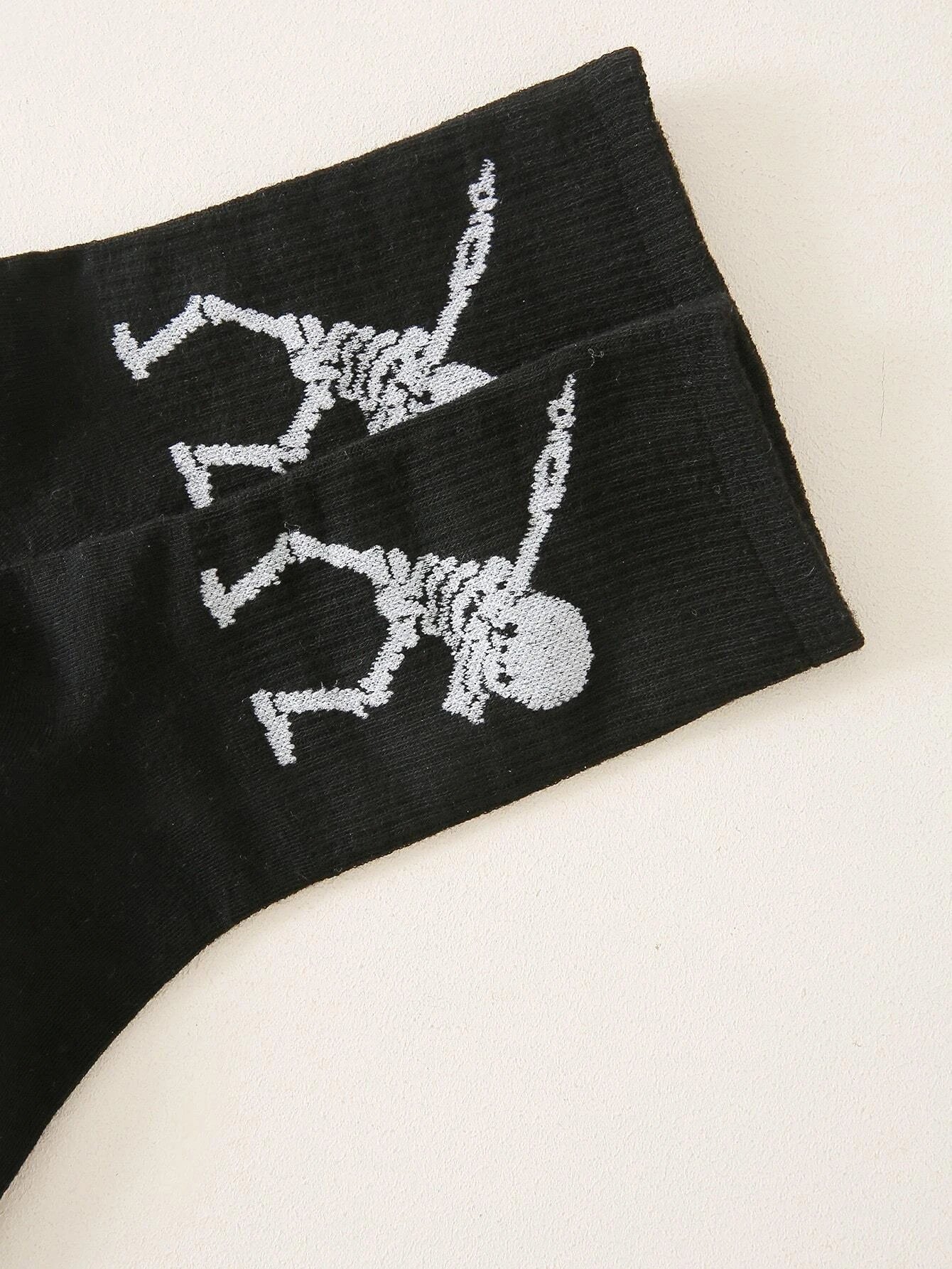 Buy Shein Skeleton Pattern Crew Socks in Pakistan