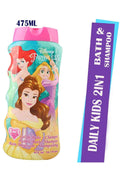 Buy Lorenay Disney Sofia The First 2 in 1 Bath & Shampoo - 475ml in Pakistan