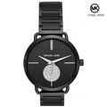 Buy Michael Kors Dress Watch For Women Analog Stainless Steel Black Dial  - MK3758 in Pakistan