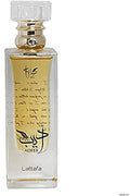 Buy Lattafa Perfume Adeeb EDP - 80ml in Pakistan