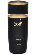 Buy Lattafa Perfume Asad EDP - 100ml in Pakistan