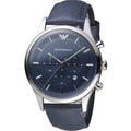 Buy Emporio Armani Men’s Chronograph Quartz Leather Strap Blue Dial 43mm Watch - AR11018 in Pakistan