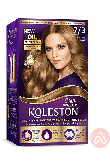 Buy Wella Koleston Oil Color Cream - Hazelnut 7/3 in Pakistan