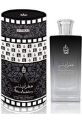 Buy Eman Attar Andalusy Arabic Perfume For Unisex - 125ml in Pakistan