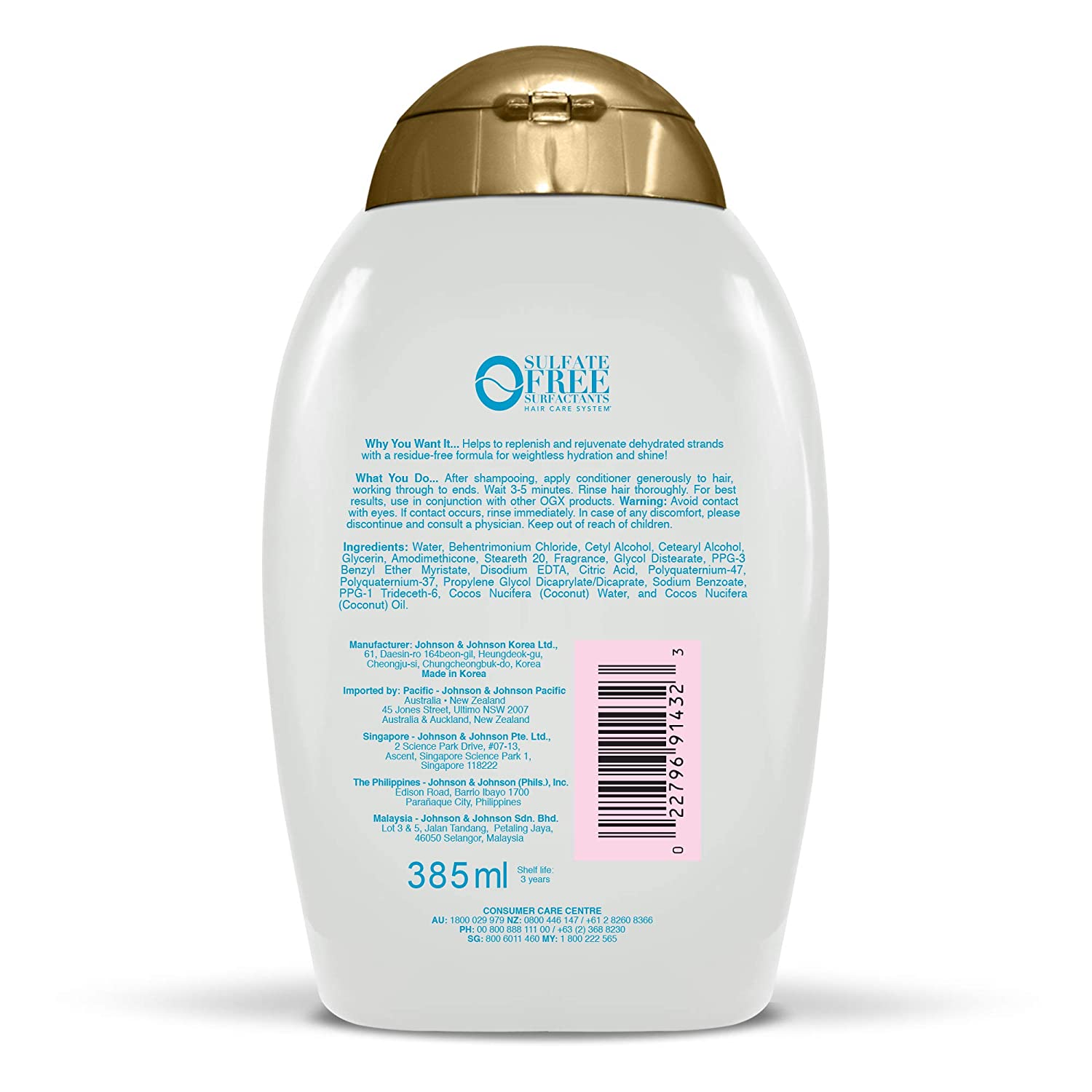 Buy OGX Weightless Hydration Coconut Water Conditioner - 385ml in Pakistan