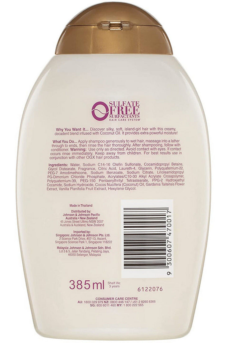 Buy OGX Shampoo Damage Remedy + Coconut Miracle Oil Shampoo - 385ml in Pakistan