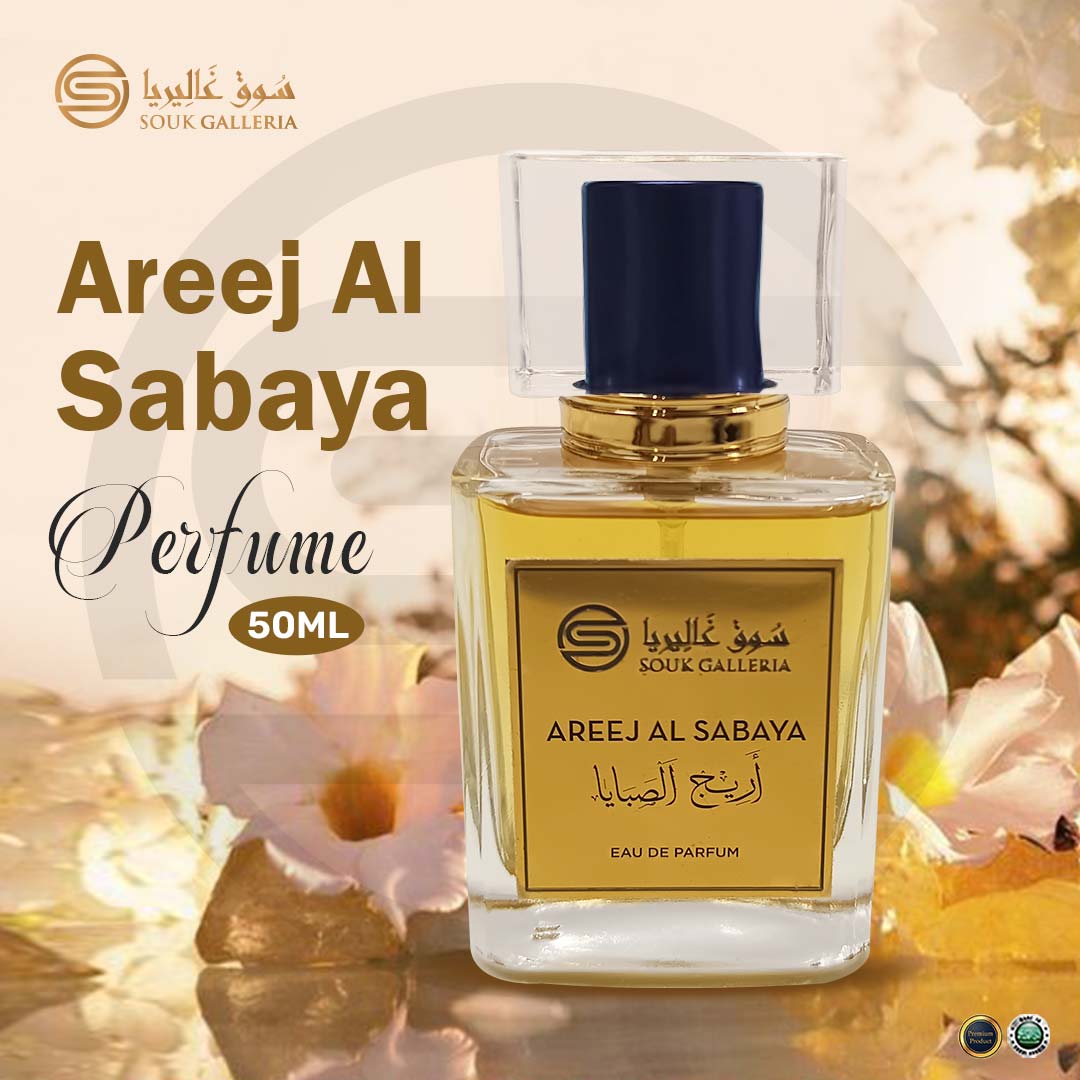 Buy Souk Galleria Areej Al Sabaya Perfume for Men & Women - 50ml in Pakistan