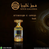 Buy Souk Galleria Hajre Aswad Attar - 12 ml in Pakistan
