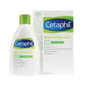 Buy Cetaphil Moisturizing Lotion - 200ml in Pakistan