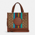 Buy Coach Dempsey Carryall In Signature Jacquard With Stripe And Coach Patch Bag Small in Pakistan