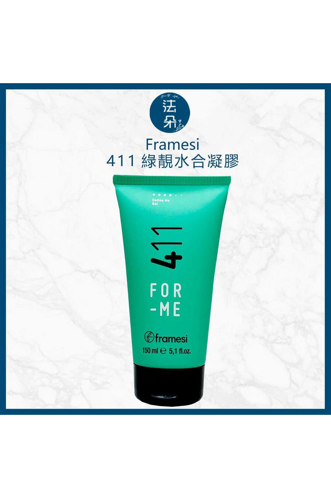 Buy Framesi FOR ME 411 Define Me Gel in Pakistan