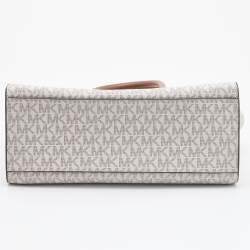 MICHAEL Michael Kors White/Beige Signature Coated Canvas and